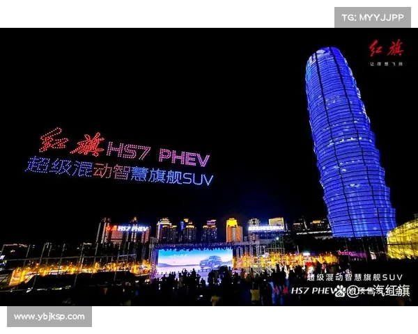 光影交织燃爆乒超现场!科技赋能国球盛宴,沉浸式体验颠覆传统观赛 光影交织燃爆乒超现场!科技赋能国球盛宴,沉浸式体验颠覆传统观赛