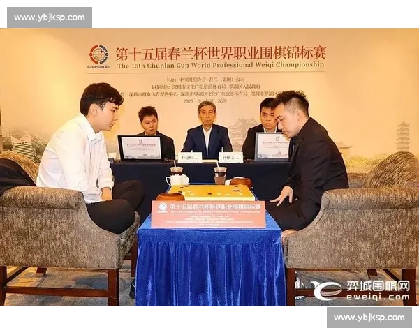 春兰杯终局：杨楷文首夺世界冠军 2-1 逆转朴廷桓破韩国垄断