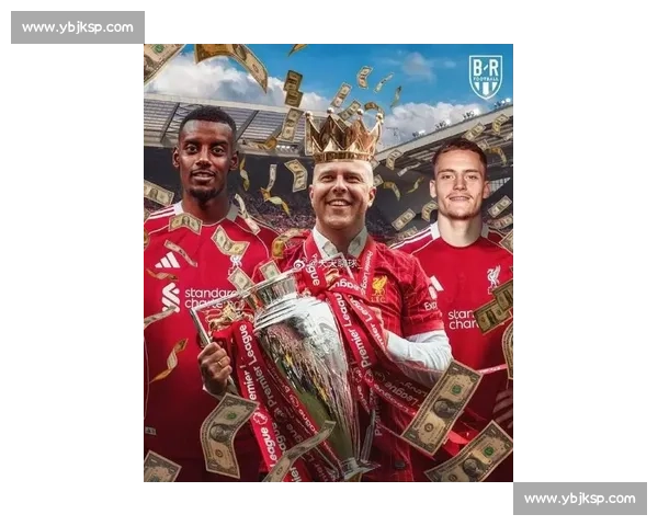 欧青赛夺冠 + 转会暗涌：利物浦三将双喜临门